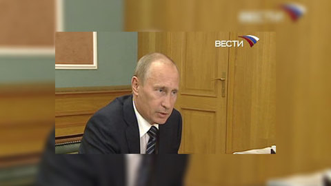 Путин собрал на Совет по нацпроектам руководителей всех ветвей власти
