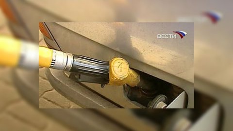 Дефицит "разбросал" цены на бензин