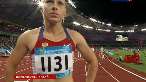 Универсиада. Российские бегуньи выиграли эстафету 4х400