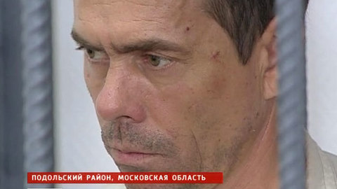 Замглавы администрации Подольска убил ее личный шофер