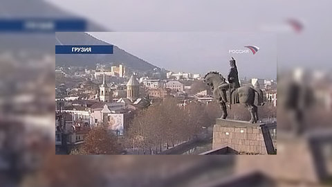 В Грузию прибывает уполномоченный МИД ФРГ