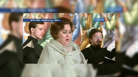 Москва простилась с Ириной Архиповой
