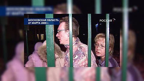 Супруги Агеевы отрицают свою вину
