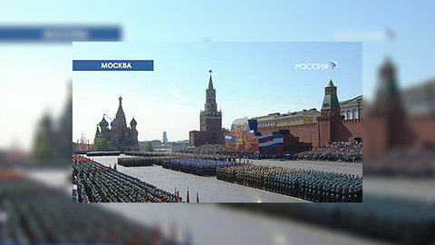 День Победы отметили более 10 миллионов россиян