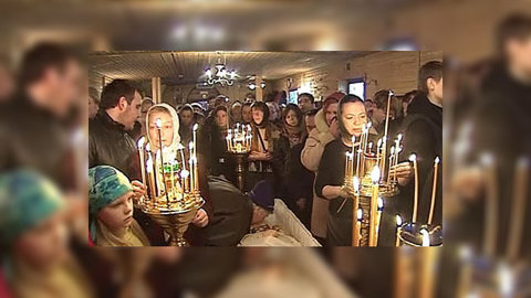 Москва прощается с Даниилом Сысоевым