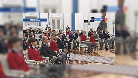 Медведев принял в Кремле героев Паралимпиады