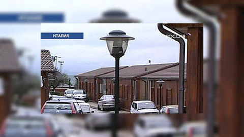 В Аквиле произошло новое землетрясение