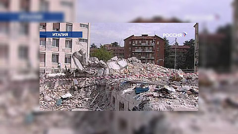Факельное шествие прошло в Аквиле в память о погибших