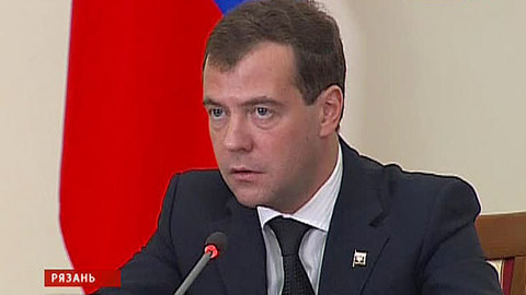Медведев: погромы – не административные правонарушения, а преступления