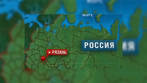 Медведев прибыл в Рязань на совещание о правопорядке