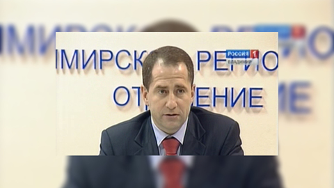 "Анклавом преступности" назвал депутат Госдумы Михаил Бабич город Гусь-Хрустальный