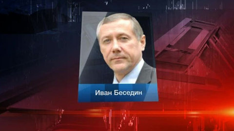 Беседин спустился в метро и признал, что оно некомфортно для проезда