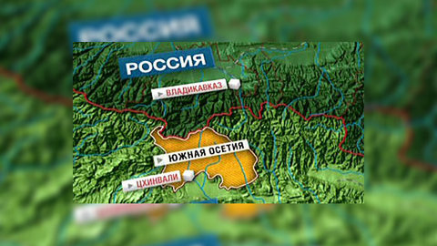 В Южной Осетии обстреляно село