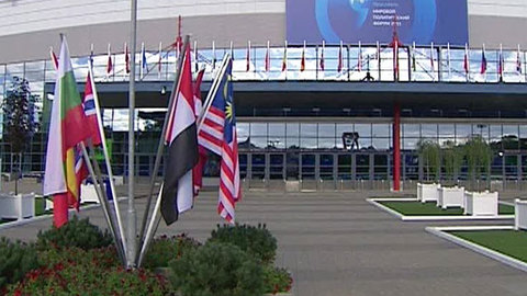 В Ярославле стартовал Мировой политический форум
