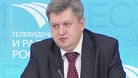 Перепись выявила в России гномов и самураев