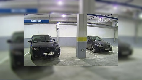Офисные парковки в Москве предлагают на ночь предоставлять местным жителям