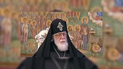 Патриарх Илиа Второй осудил провокацию телекомпании "Имеди"