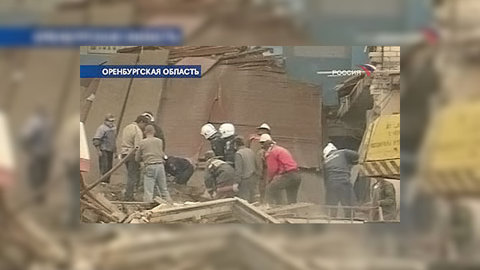 В обрушении беляевской школы обвинили чиновницу районной администрации