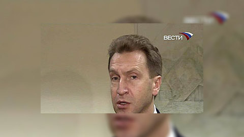 Правительство определит дальнейшую судьбу "АвтоВАЗа"
