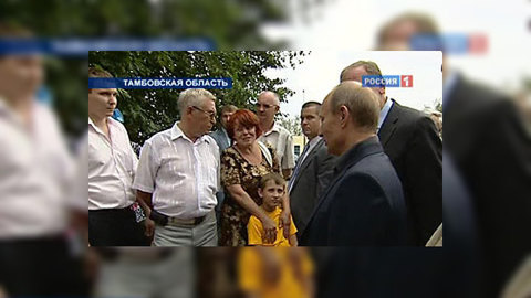 Нацпроект "Доступное жилье". Владимир Путин увидел город мечты