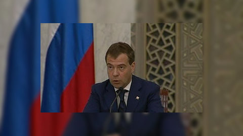 Медведев: визит в Сирию – символ будущего сотрудничества