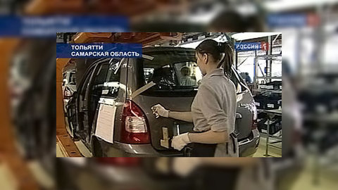 У "АвтоВАЗа" растет производственный аппетит