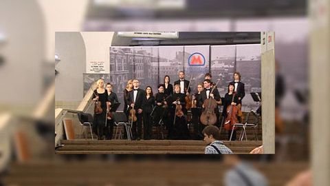 В Москве прошла акция "Ночь музеев"