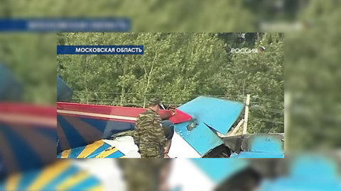 В больнице скончалась пострадавшая от падения самолета "Русских витязей"