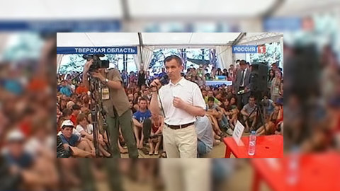 Селигерцы показали Нургалиеву подпольные казино и плюшевых свиней