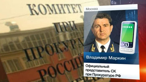 В Гусь-Хрустальном задержаны лидер и двое участников банды