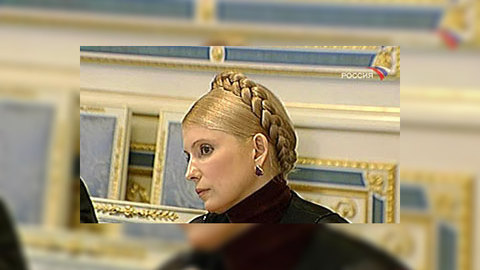 Тимошенко: позиция Ющенко по Черноморскому флоту - вредная