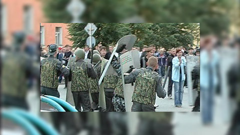 Дело о драке в Кондопоге передано в суд