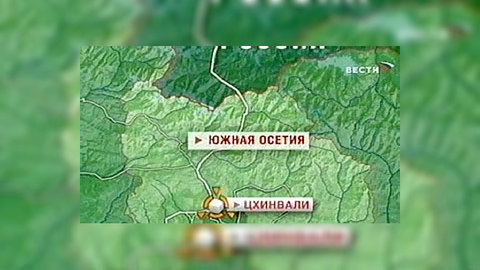 Столицу Южной Осетии обстреливают из артиллерии