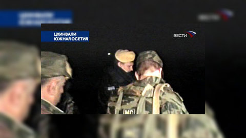 Грузия отказалась от своих диверсантов