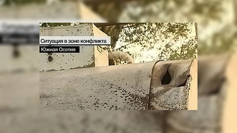 Тбилиси обвиняет Цхинвали в развязывании стрельбы