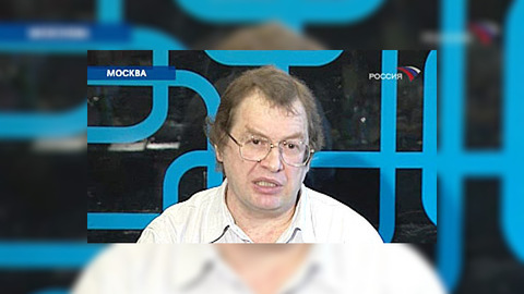 Приставы наложили арест на дом Мавроди на Селигере