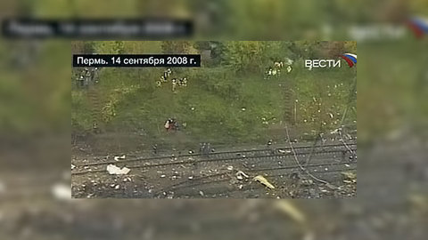 На месте падения "Боинга" в Перми в сентябре установят памятник