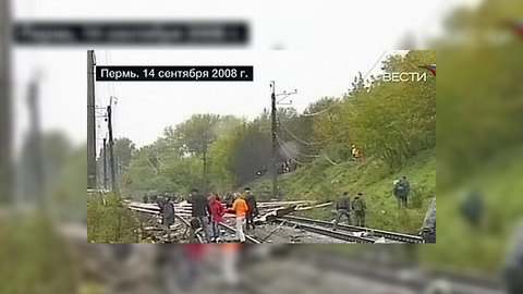 "Боинг" рухнул в Перми из-за ошибок экипажа, неисправности и алкоголя