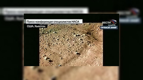 "Феникс" проводит анализ марсианского грунта