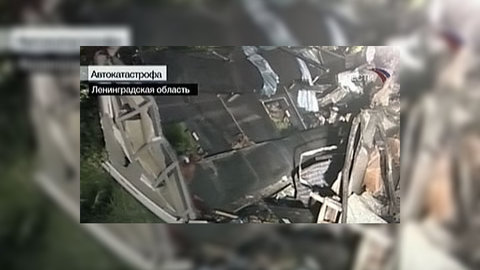 Крупная автокатастрофа: в Ленобласти погибли 8 человек