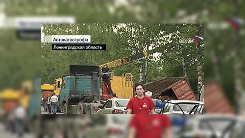 Пятеро пострадавших в ДТП в реанимации