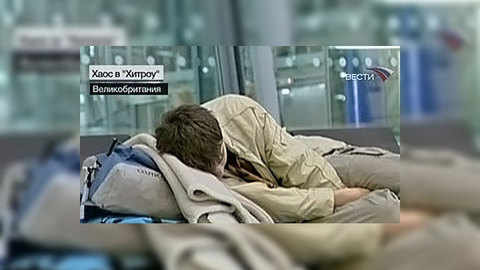 Разборкой багажа из Хитроу займутся в Милане