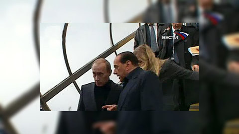 Встреча Путина и Берлускони прошла в неформальной обстановке