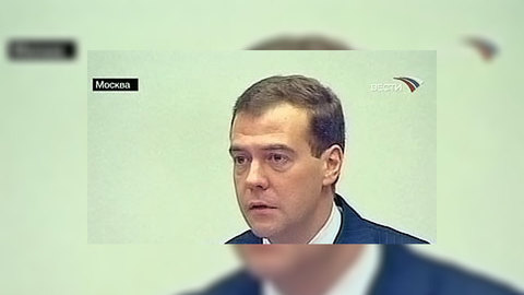 Медведев: победа "Зенита" – праздник российского футбола