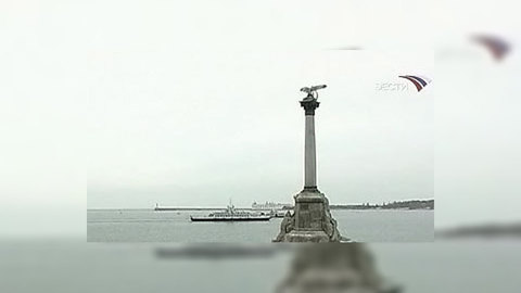 Ющенко готовит бухту Севастополя к невоенному использованию