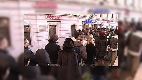 Последние аплодисменты для Геннадия Бачинского