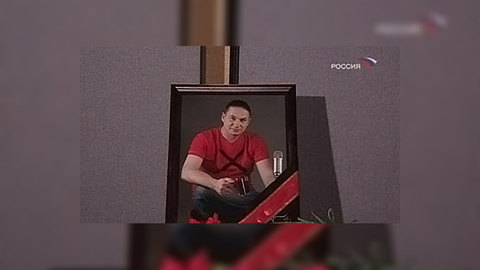 Причина ДТП с участием Бачинского пока не установлена