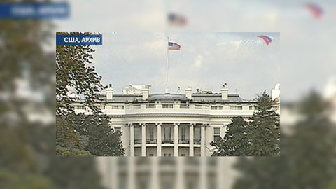 Джордж Буш высоко оценил работу российского посла в США