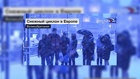 Новые снегопады вызвали хаос на дорогах Великобритании