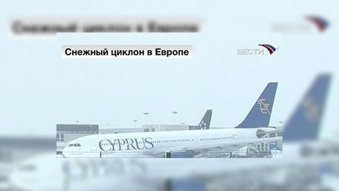 Аэропорты Парижа возобновляют полеты, прерванные ураганом